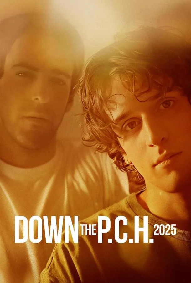 Вниз по Тихоокеанскому шоссе